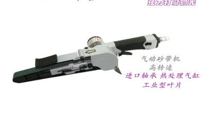 quality Bracelet de robot ceinture portative Sander broyage et polissage surface miroir dessin de fil factory